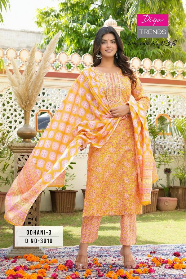 Diya Odhani Vol-3 – Kurti Pant With Dupatta